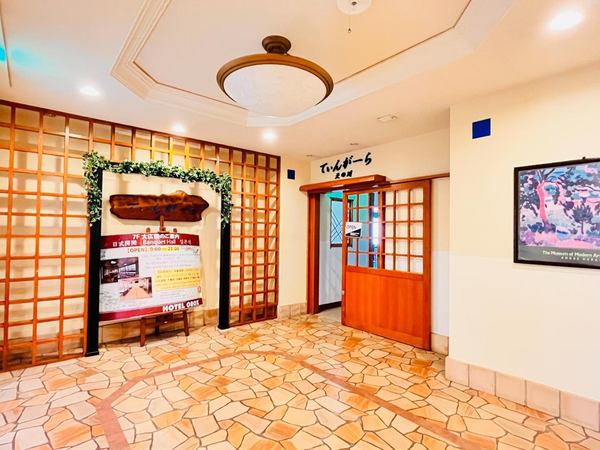 Hotel Orox Naha Luaran gambar