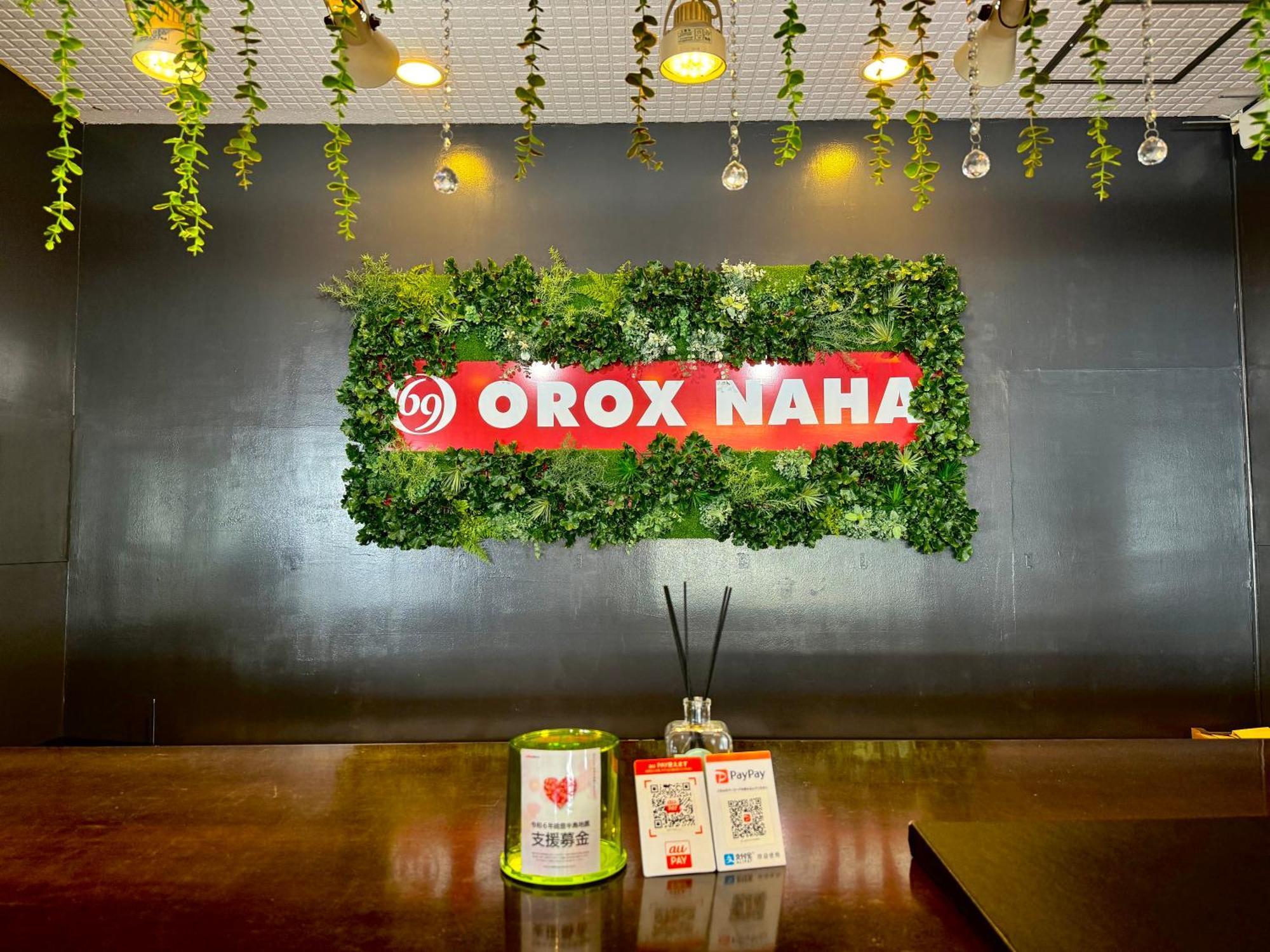 Hotel Orox Naha Luaran gambar